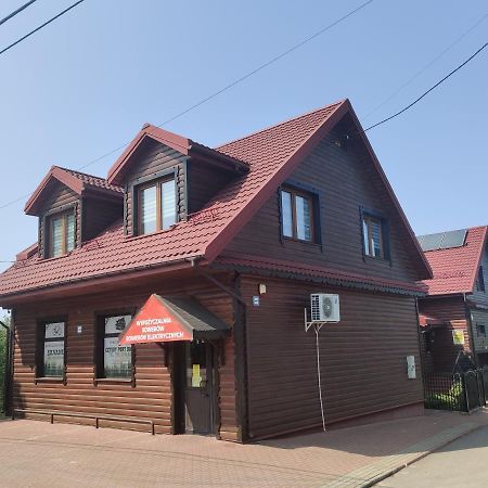 Гостьовий будинок Cztery Pory Roku Біловежа Екстер'єр фото
